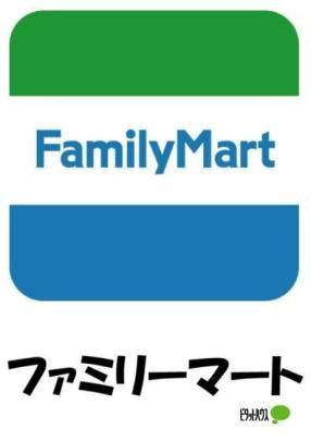 �y���Ӂz�@�t�@�~���[�}�[�g�������a���X�F812m