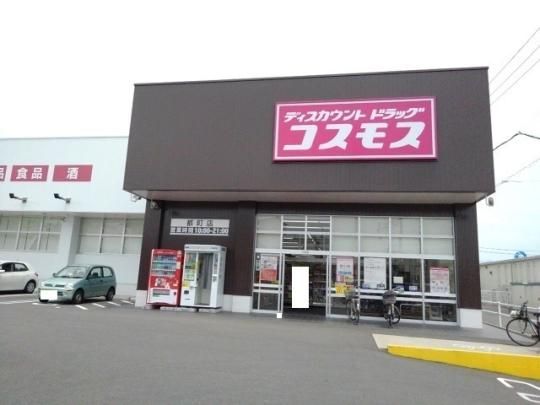 �y���Ӂz�@�R�X���X�s���X�F450m