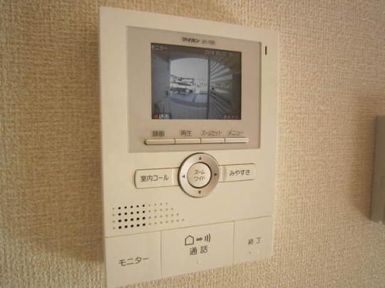 �y���̑��z�@�U201�@TV�C���^�[�z��