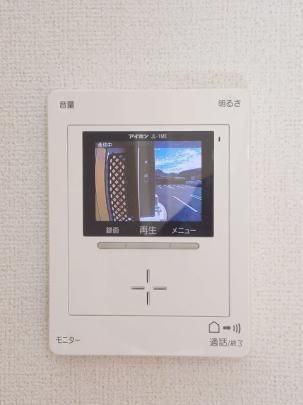 �y���̑��z�@�ݔ�