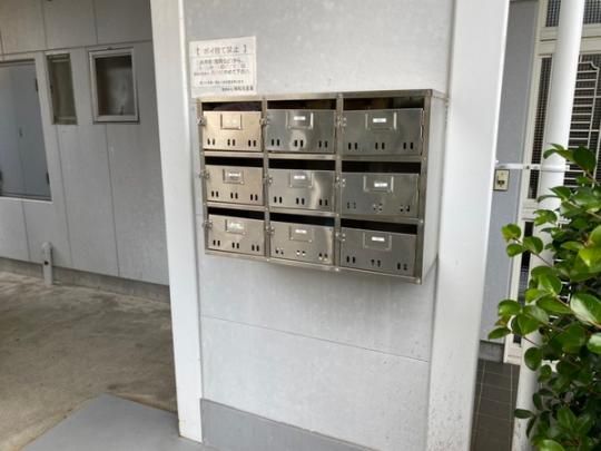 �y�����O�ρz�@���L����