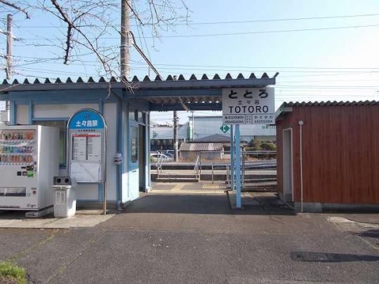 �y���Ӂz�@�y�X�C�w�F350m
