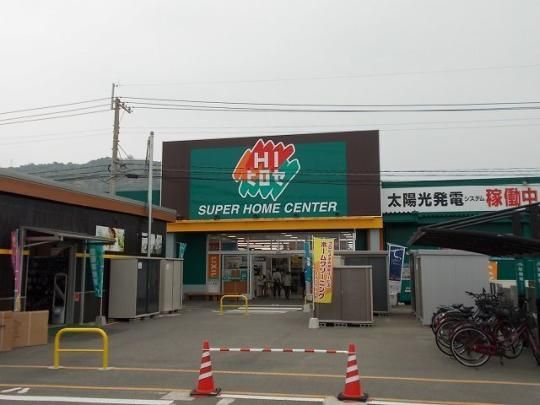 �y���Ӂz�@HI�q���Z�쉄���X�F600m