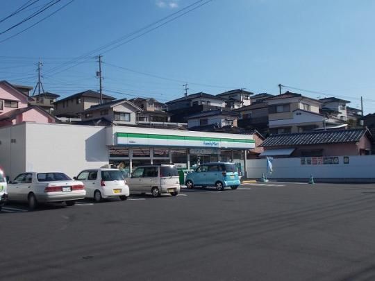 �y���Ӂz�@�t�@�~���[�}�[�g���l�X�F1100m