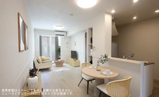 �y���̑��z�@���r���O