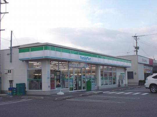 �y���Ӂz�@�t�@�~���[�}�[�g���������X�F220m