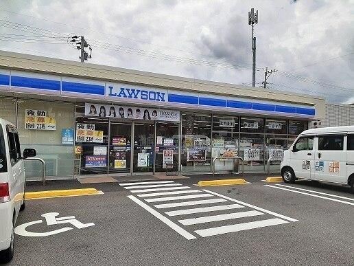 �y���Ӂz�@���[�\���T�萼2���ړX�F450m
