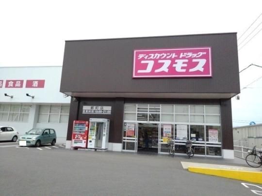 �y���Ӂz�@�h���b�O�R�X���X�s���X�F1000m