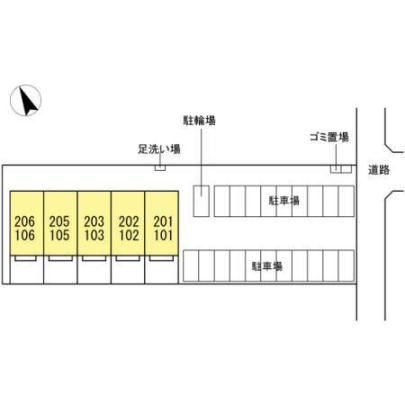 �y�����O�ρz�@���̑�