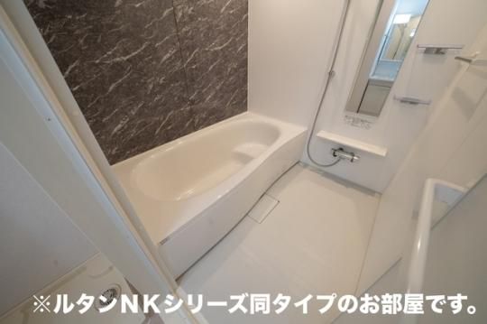 �y���̑��z�@�o�X�^�V�����[