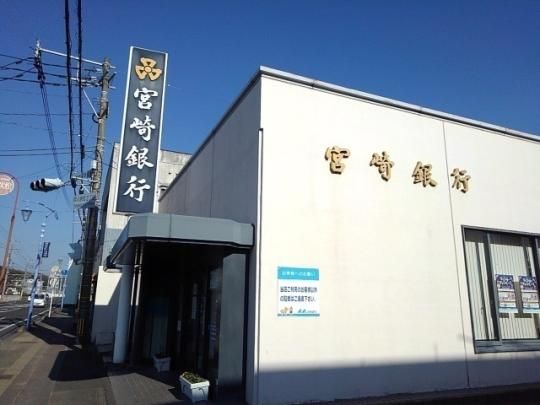�y���Ӂz�@�{���s���쌴�x�X�F850m