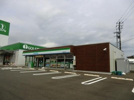 �y���Ӂz�@�t�@�~���[�}�[�g���a���X�F650m