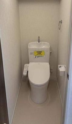 �y���̑��z�@�g�C��