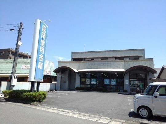 �y���Ӂz�@�����M�p���ɁF550m