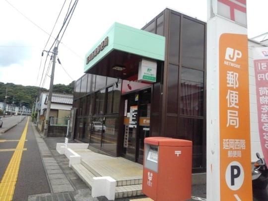 �y���Ӂz�@���K�X�֋ǁF1300m