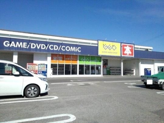 �y���Ӂz�@GEO�����X�F750m
