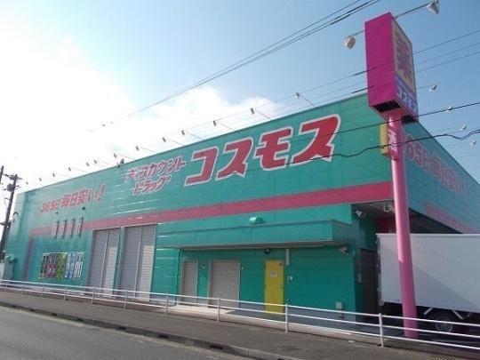 �y���Ӂz�@�h���b�O�X�g�A�R�X���X��c�X�F1900m