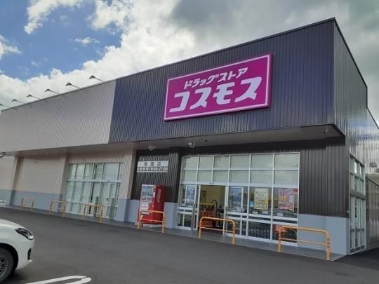 �y���Ӂz�@�R�X���X�����X�F1300m