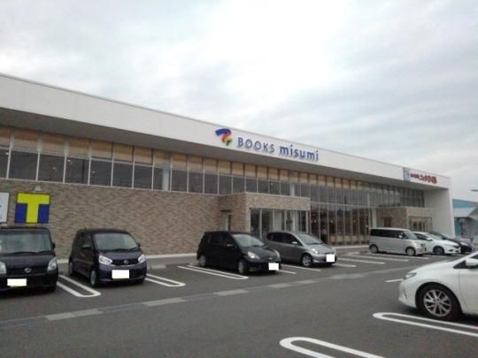 �y���Ӂz�@�a�n�n�jmisumi�����X�F600m