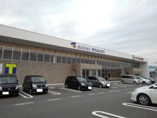 �y���Ӂz�@�a�n�n�jmisumi�����X�F750m