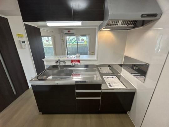 �y���̑��z�@�o�X�^�V�����[