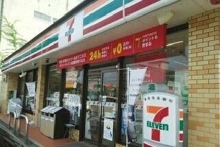 �y���Ӂz�@�Z�u���C���u���K���X�F310m