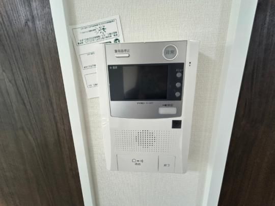 �y���̑��z�@�Z�L�����e�B