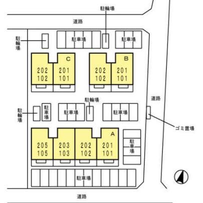 �y�����O�ρz�@���̑�