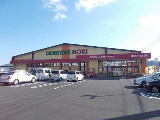 �y���Ӂz�@�h���b�O�X�g�A������X���X�F1500m