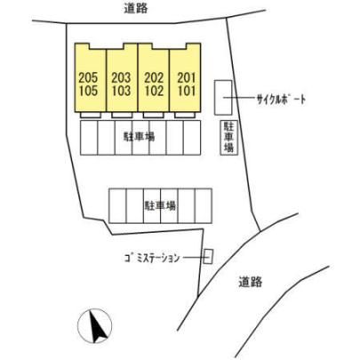 �y�����O�ρz�@���̑�