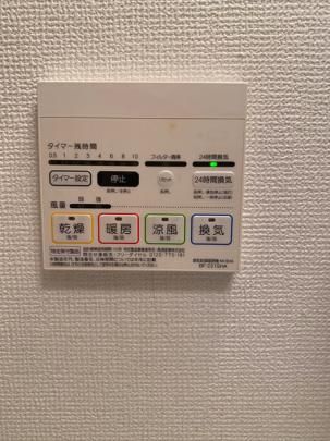 �y���̑��z�@�ݔ�