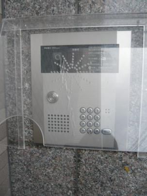 �y���̑��z�@���L����