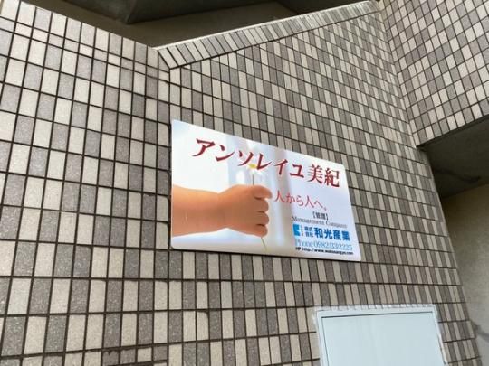 �y�����O�ρz�@���]