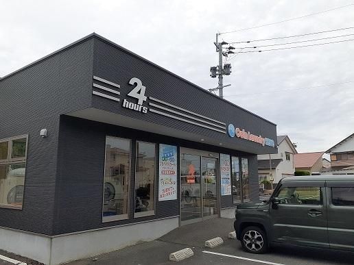 �y���Ӂz�@�R�C�������h���[KOYO�Ɍ`�F40m
