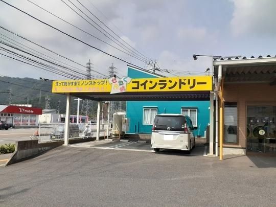 �y���Ӂz�@�R�C�������h���[�F150m