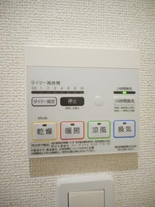 �y���̑��z�@���̑������E�X�y�[�X