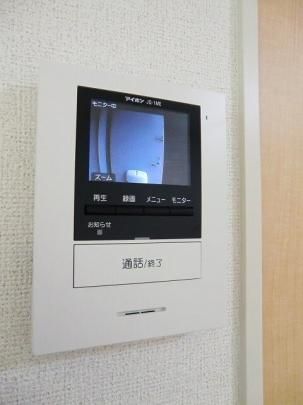 �y���̑��z�@�ݔ�