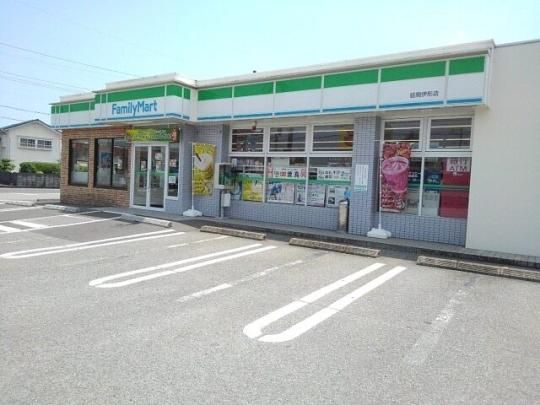 �y���Ӂz�@�t�@�~���[�}�[�g�Ɍ`�X�F350m