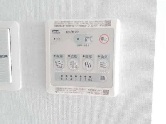 �y���̑��z�@�ݔ�