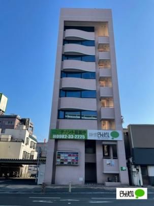 �y�����O�ρz�@�G���g�����X