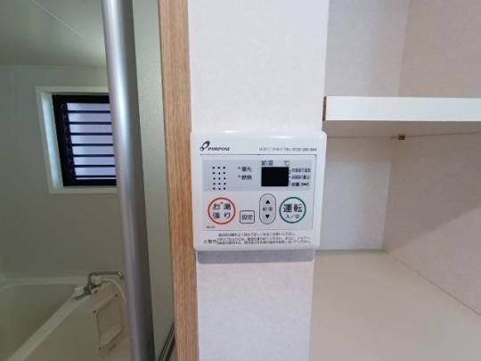 �y���̑��z�@�ݔ�