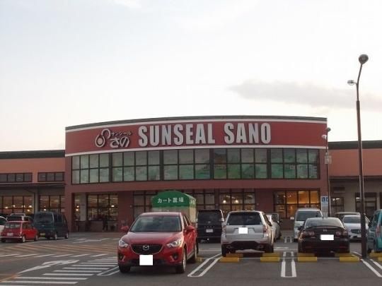 �y���Ӂz�@�T���V�[�����̖��F900m