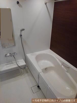 �y���̑��z�@�o�X�^�V�����[