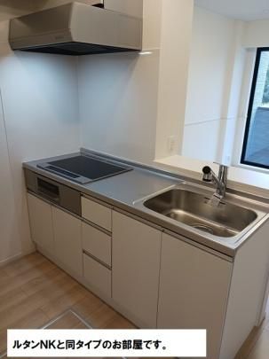 �y���̑��z�@�L�b�`��