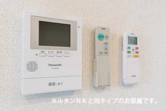 �y���̑��z�@�ݔ�