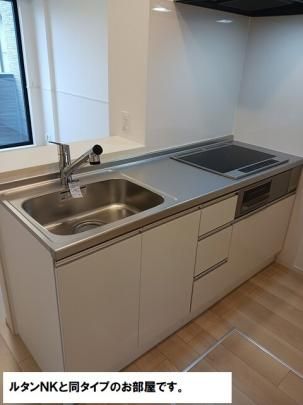 �y���̑��z�@�L�b�`��