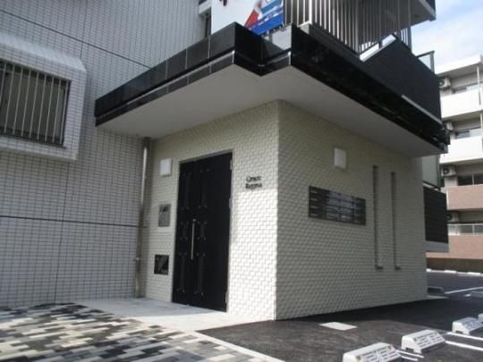 �y�����O�ρz�@�G���g�����X
