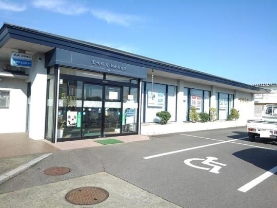 �y���Ӂz�@�{���s�������x�X�F1300m