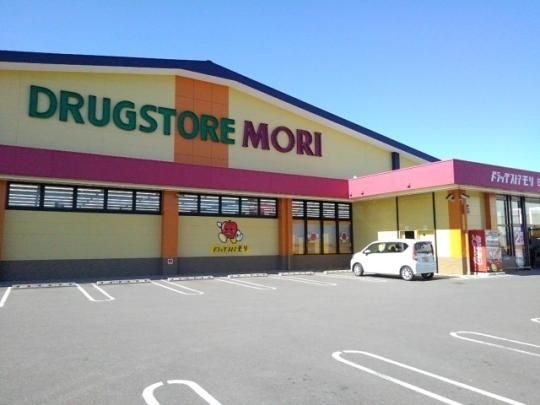 �y���Ӂz�@�h���b�O���������������X�F800m