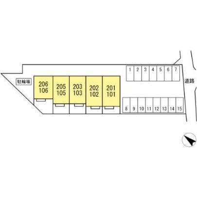 �y�����O�ρz�@���̑�